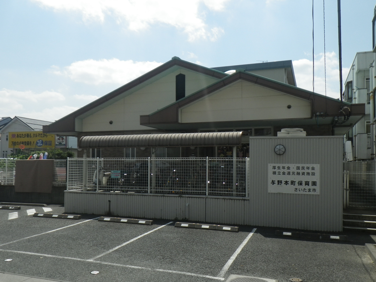 施工事例4